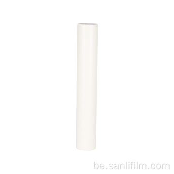 Варыянт колеру для ахоўнай плёнкі для корпуса